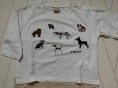 petit main 犬刺繍 長袖Tシャツ