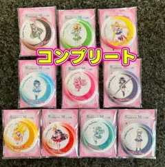 美少女戦士セーラームーン　オリジナル缶ミラー全10種　コンプリート