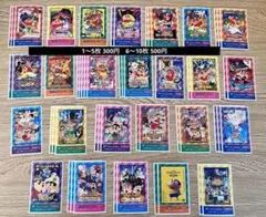 【バラ売り可】クレヨンしんちゃん 映画 デコステッカー