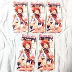 ふぁみくじ 莉犬 ステッカー