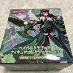 パズル&ドラゴンズ　グレイスヴァルキリー　フィギュア