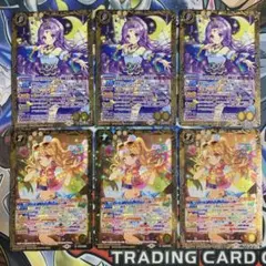 2025年最新】リゾートキャンサーコーデの人気アイテム - メルカリ