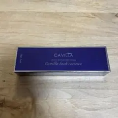 2025年最新】cavillaの人気アイテム - メルカリ