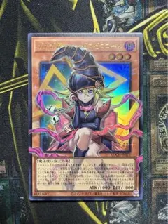 2026年最新】遊戯王 リミットオーバーコレクションの人気アイテム