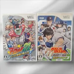 Wii ソフト メジャー アイシールド21 2本セット まとめ売り