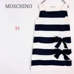 2025年最新】moschino ワンピースの人気アイテム - メルカリ
