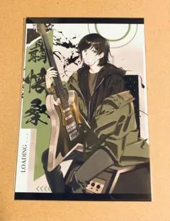 2026年最新】四周年記念展 魔道祖師の人気アイテム - メルカリ
