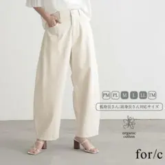 フォーシーfor/c