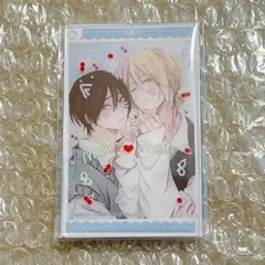 君とじゃなきゃ恋もできない　スライドアクリルキーホルダー