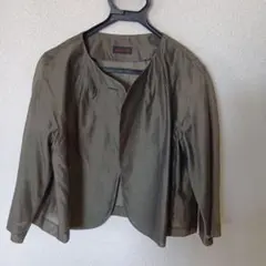 Item thumbnail for item bc2197a0-183f-4569-9d66-b6e243d1d170