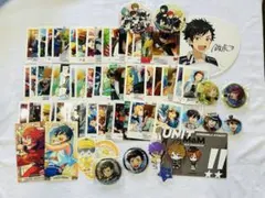 あんさんぶるスターズ　あんスタ　まとめ売り