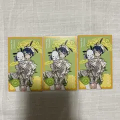 サンリオ 伊波ライ チェキ