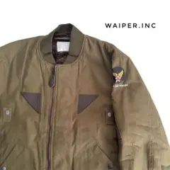 WAIPER inc MA-1 フライト ジャケット WAIPER.inc ワイパーインク 米軍 最初期型 MA-1フライト