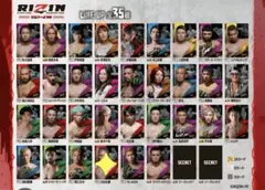 Item thumbnail for item bdd46b27-0e4b-48a9-8c7d-500112fd69c9