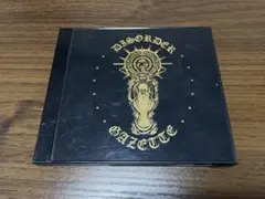 ガゼット DISORDER 初回限定盤