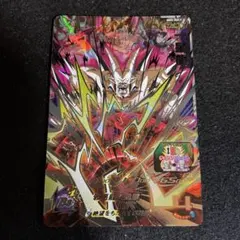 スーパードラゴンボールヒーローズ MM2-SEC3 一星龍　〆393