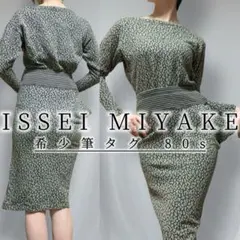 2026年最新】IsseyMiyake 筆タグの人気アイテム - メルカリ