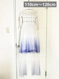 エルサ風ドレス　ハロウィン　誕生日