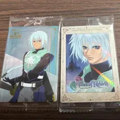 テイルズ オブ シリーズ 30th ウエハース ヴェイグ リバース