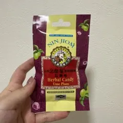NIN JIOM Herbal Candy Ume Plum 20gのサムネイル