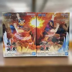 【未開封】ワンピース 戦光絶景 ブロギー・ドリー 2体セット