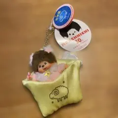 Monchhichi 30周年 12星座 蟹座 キーチェーン 希少品 - メルカリ