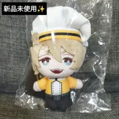 【未使用】ツイステ　ラギー・ブッチ ミニミニぬいぐるみ マスターシェフ