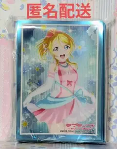ラブライブ！ スリーブコレクション 絢瀬絵里 僕たちはひとつの光