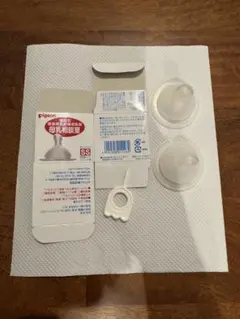 Pigeon 哺乳瓶用乳首 母乳相談室 SS 2個