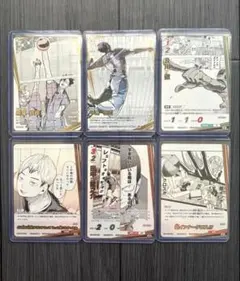 2026年最新】及川徹 頂Pの人気アイテム - メルカリ