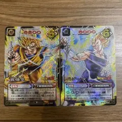 ドラゴンボールデータカードダス ベジータ セット - メルカリ