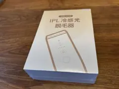 IPL冷感光脱毛器 SKB-2118 ホワイトゴールドのサムネイル