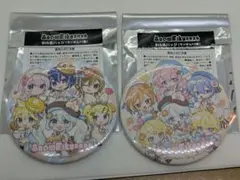 さと様 リクエスト 2点 まとめ商品