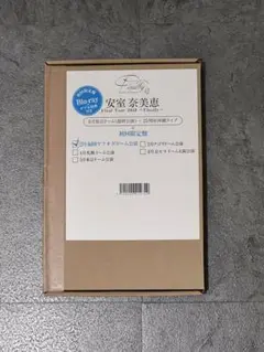 【新品未開封】安室奈美恵 Final Tour 2018 Blu-ray 福岡