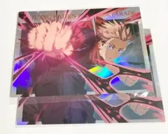 呪術廻戦 ファントムパレード ポートレートポスター 虎杖悠仁　2枚セット