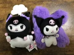 サンリオ クロミ ぬいぐるみ マスコット 2個セット