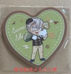 不死川実弥　バレンタインホワイトデー　ハート型アクリルコースター