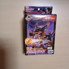 2026年最新】バトルビーダマンの人気アイテム - メルカリ