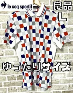 【24時間以内/匿名配送】良品 ルコックゴルフ メンズ 半袖 ポロシャツ L