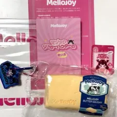 2026年最新】メロジョイバターの人気アイテム - メルカリ
