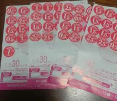 ヤマザキ春のパンまつり　シール4皿分