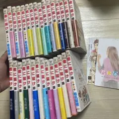 2025年最新】君に届け 初版の人気アイテム - メルカリ