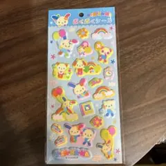 ウサハナ キャラクターグッズ