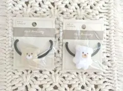 くまヘアゴム
