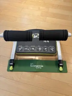 ワンダーコアスマート 腹筋マシン エクササイズ トレーニング 器具のサムネイル