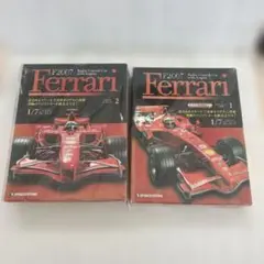 hachette ( アシェット ) フェラーリF1コレクション67冊セット - メルカリ