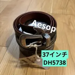 37インチ Vintage Works ベルト DH5738 37/94 茶芯のサムネイル