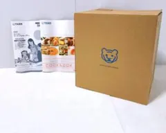 【新品未使用品】タイガー魔法瓶 マイコンフードプロセッサー SKF-H101のサムネイル