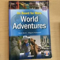 On Board for More World Adventures