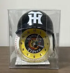 【ジャンク】ジョーシン 阪神タイガース ヘルメット型目覚まし時計 2006年